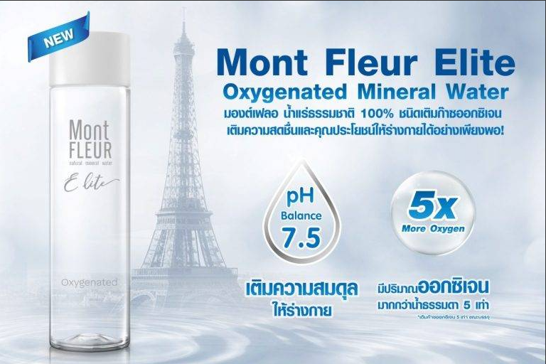 Mont Fleur Elite Oxygenated Mineral Water